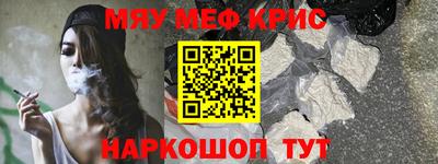 MDMA Premium VHQ Нарткала