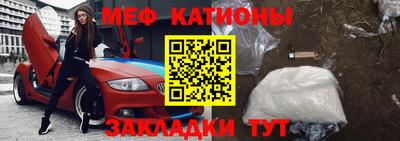 спиды Нальчик