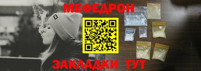 MDMA Premium VHQ Нарткала