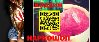 MDMA Premium VHQ Нарткала