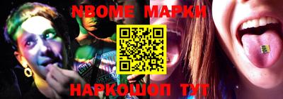 MDMA Premium VHQ Нарткала