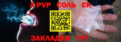 MDMA Premium VHQ Нарткала