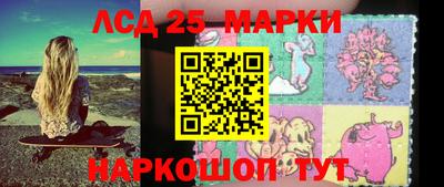 спиды Нальчик