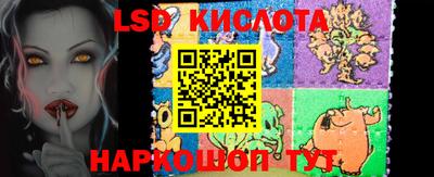 спиды Нальчик