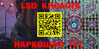 спиды Нальчик