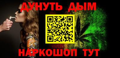 спиды Нальчик