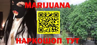 MDMA Premium VHQ Нарткала