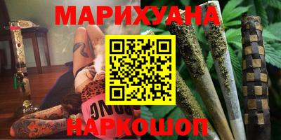 MDMA Premium VHQ Нарткала