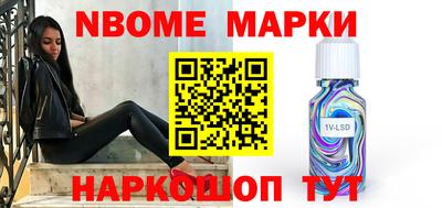 MDMA Premium VHQ Нарткала