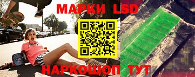 MDMA Premium VHQ Нарткала