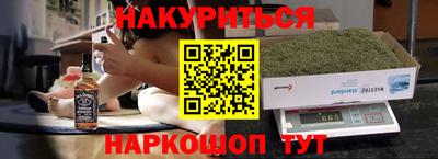 спиды Нальчик