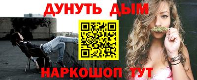 спиды Нальчик