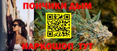 MDMA Premium VHQ Нарткала