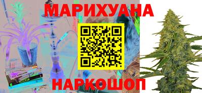 MDMA Premium VHQ Нарткала