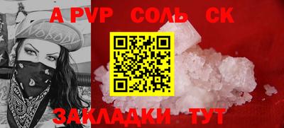 MDMA Premium VHQ Нарткала