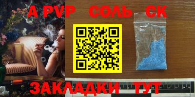 MDMA Premium VHQ Нарткала