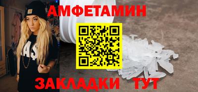 кокс Наро-Фоминск
