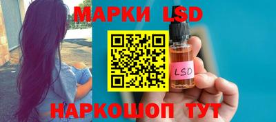 MDMA Premium VHQ Нарткала