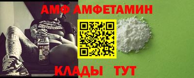 кокс Наро-Фоминск