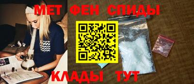 кокс Наро-Фоминск