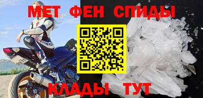 MDMA Premium VHQ Нарткала