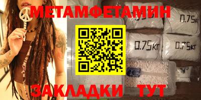 кокс Наро-Фоминск