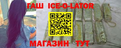 кокс Наро-Фоминск