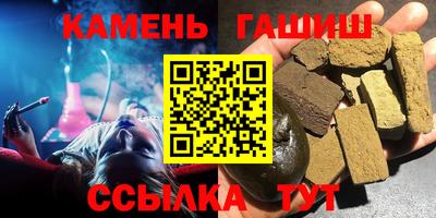 MDMA Premium VHQ Нарткала