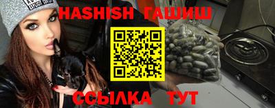 спиды Нальчик