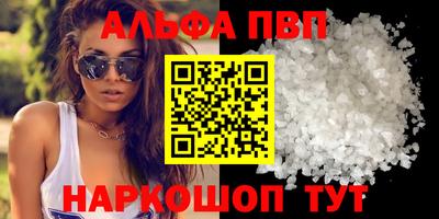 MDMA Premium VHQ Нарткала