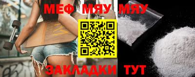 MDMA Premium VHQ Нарткала
