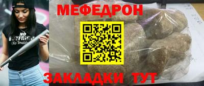 спиды Нальчик